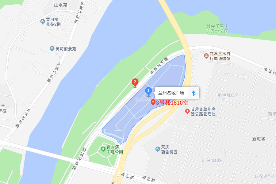 萬能制冷公司地址