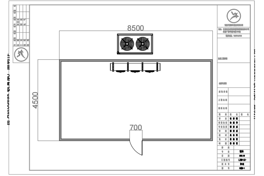 甘肅嘉峪關(guān)48平酒店冷庫設(shè)計平面圖