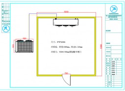 甘肅蘭州25平米雪糕冷凍庫設(shè)計工程案例-萬能制冷