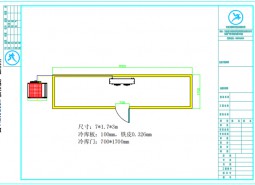 甘肅張掖12平米果蔬保鮮冷庫(kù)設(shè)計(jì)工程案例-萬能制冷