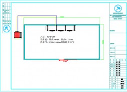 甘肅天水60.平米粉條冷凍庫(kù)設(shè)計(jì)方案-萬能制冷