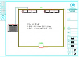 河南固始縣120平米蔬菜保鮮冷庫(kù)設(shè)計(jì)工程案例-萬能制冷
